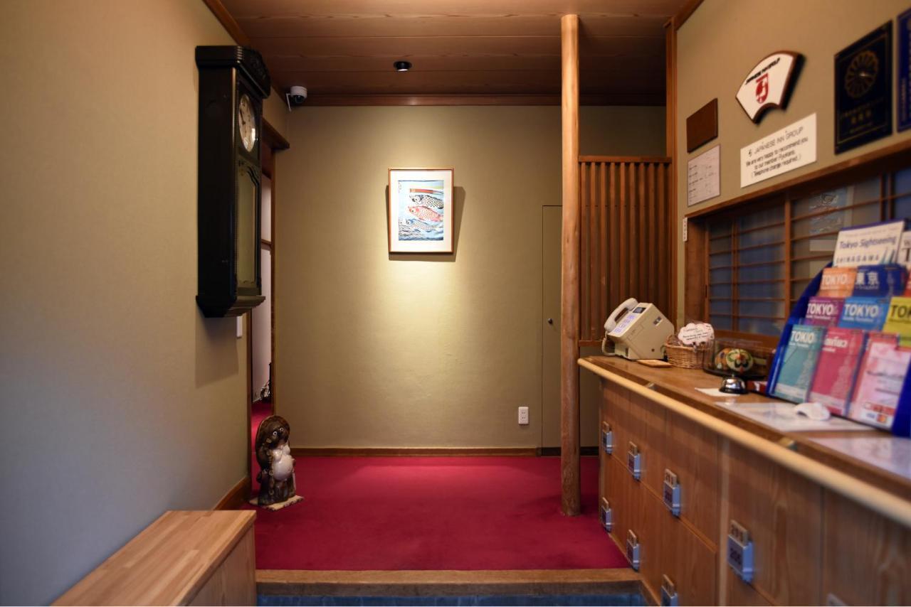 Ryokan Sansuiso Tokyo Exterior photo